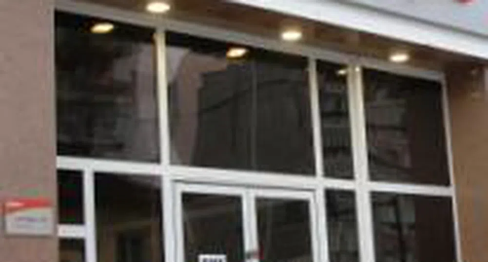 Двете дружества на Е. ОН ще бъдат публични