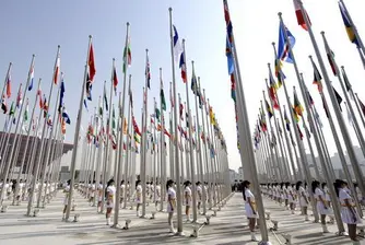 Откриха ЕКСПО Шанхай 2010 с грандиозна церемония