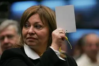Христина Христова е новият председател на НДСВ
