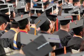 Немски университет съди студент, дипломирал се много бързо