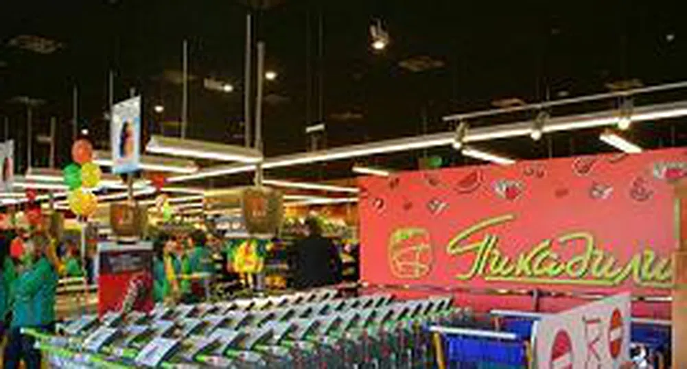 Делта Макси купува Пикадили