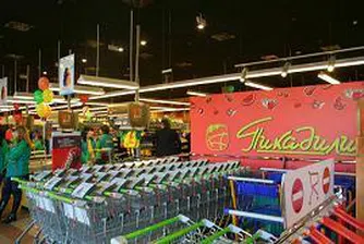 Делта Макси купува Пикадили