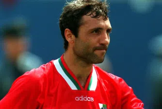 Стоичков дава показания пред ГДБОП