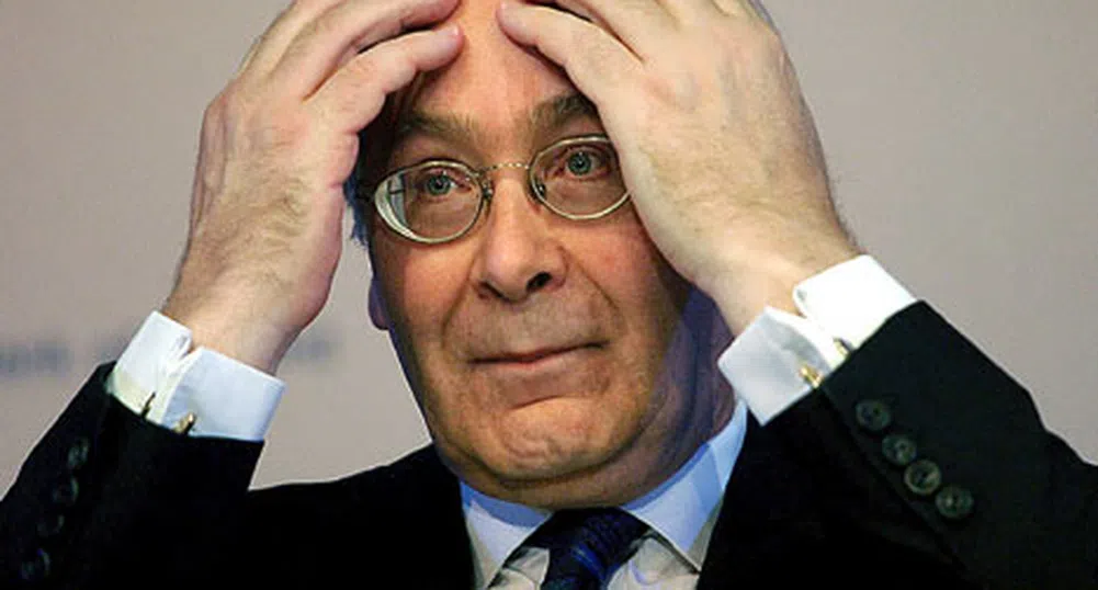 АЦБ: Налице е сериозна опасност от силен ръст на лихвите по света