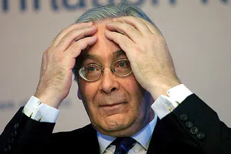 АЦБ: Налице е сериозна опасност от силен ръст на лихвите по света