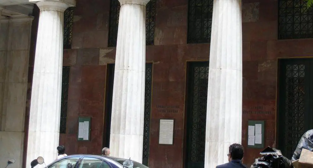 Нервност и спад на акциите на фондовата борса в Атина