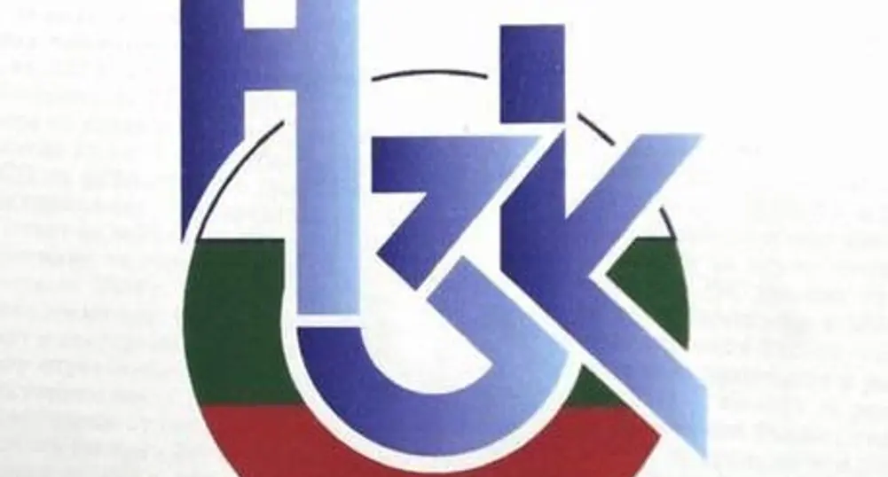КЗК: Здравната каса отнема избора на пациентите