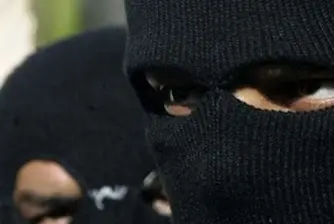 Обраха банка в Айтос
