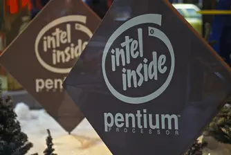 Intel обяви, че ще съкрати 5% от служителите си