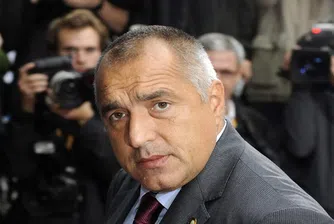 Борисов: Имаме потенциал да бъдем разпределителен център на газ