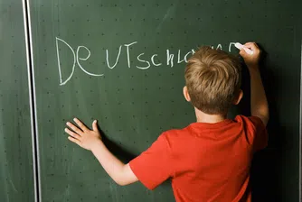 Половината германски тинейджъри не различават диктатура от демокрация