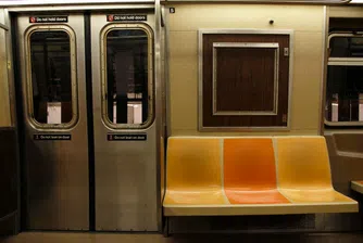 Метрото на метри от летището през 2015 г.