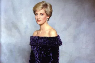 Картини, мебели и каляски на принцеса Даяна на търг