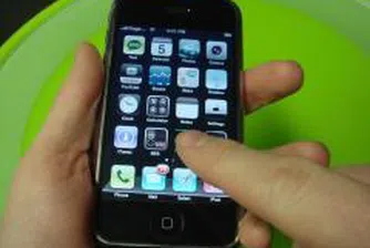 Задава се скок на мобилния интернет