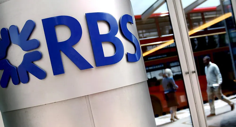 RBS: 3.5% ръст на БВП на България е доста оптимистично