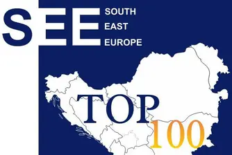 Oil & Gas Firms Keep Lead in SEE TOP 100