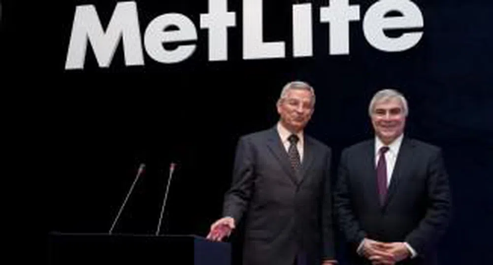 MetLife награди най-успешните си консултанти и мениджъри