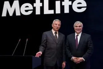 MetLife награди най-успешните си консултанти и мениджъри