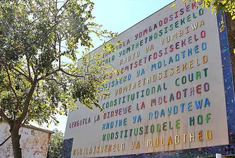 Страните, в които се говорят най-много езици