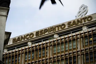 Португалия налива 4.4 млрд. евро в Banco Espirito Santo