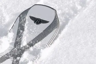 Bentley покорява и ски пистите