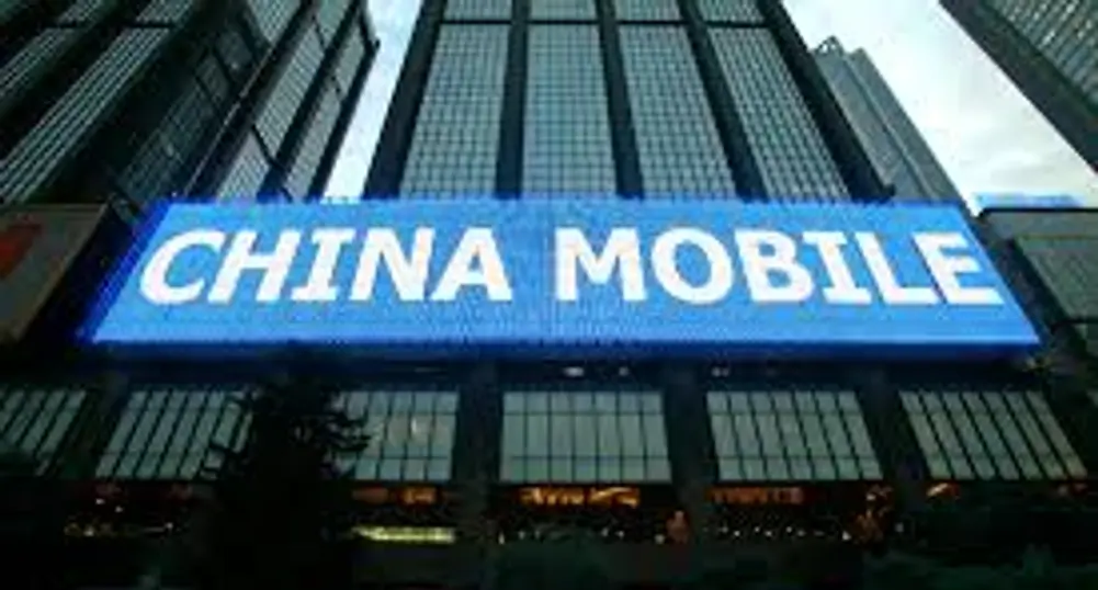 Доживотна присъда за бившия зам.-шеф на China Mobile