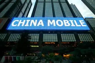 Доживотна присъда за бившия зам.-шеф на China Mobile