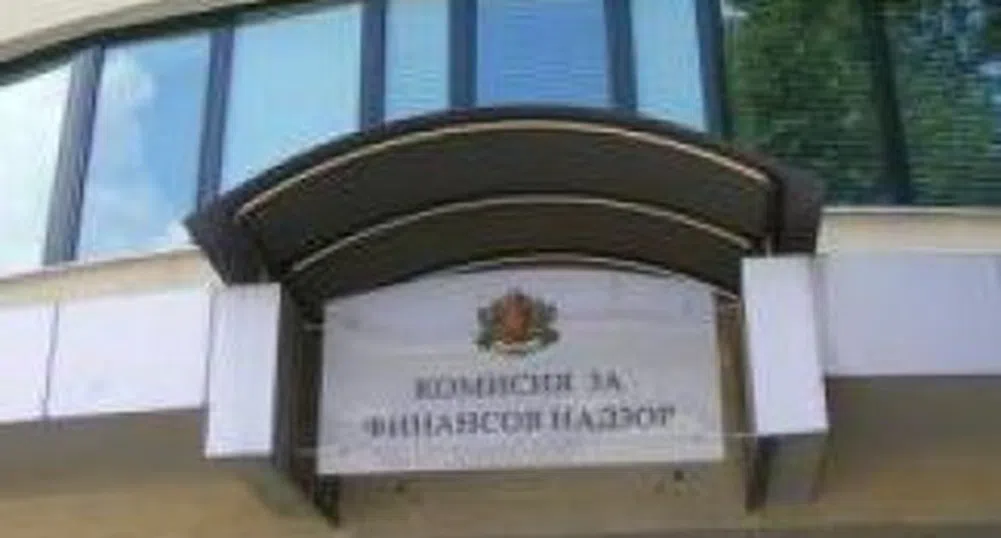 Нови два застрахователя желаят да извършват дейност у нас