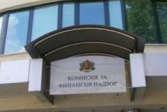 Нови два застрахователя желаят да извършват дейност у нас