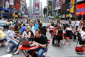 Машина унищожава лошите спомени