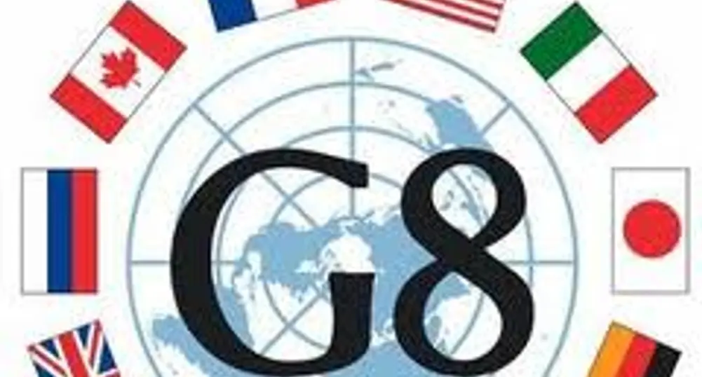 Среща на лидерите на Г8 в Северна Ирландия