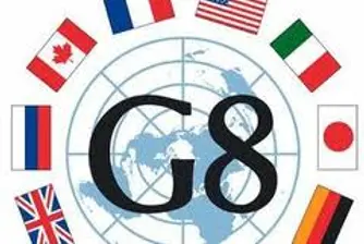 Среща на лидерите на Г8 в Северна Ирландия