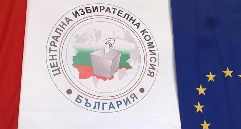 Водачите в предизборните листи на ГЕРБ
