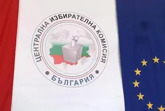 Водачите в предизборните листи на ГЕРБ