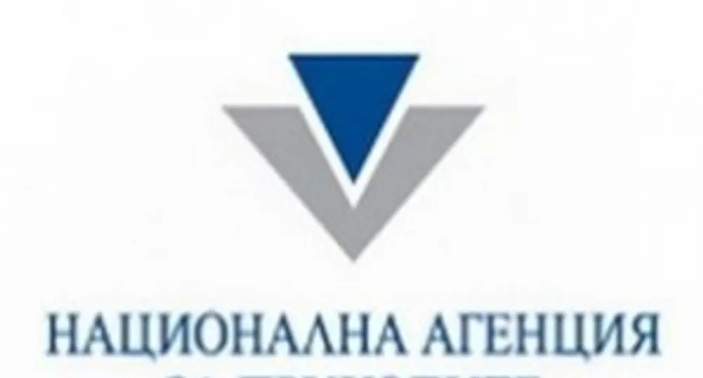 Изтичат два данъчно-осигурителни срока