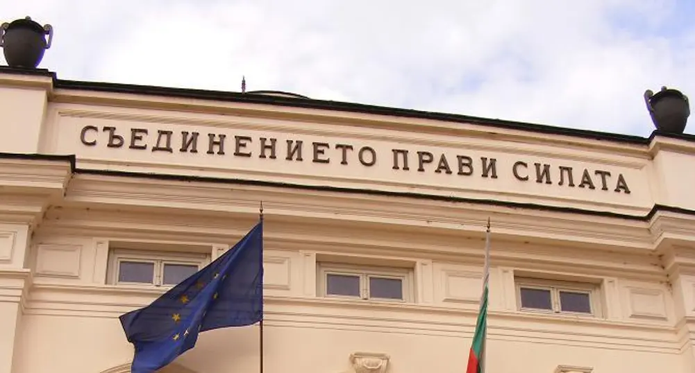 Най-важното в България тази седмица