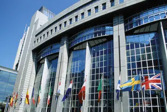 ЕП се обяви срещу договора за засилване на икономическия съюз