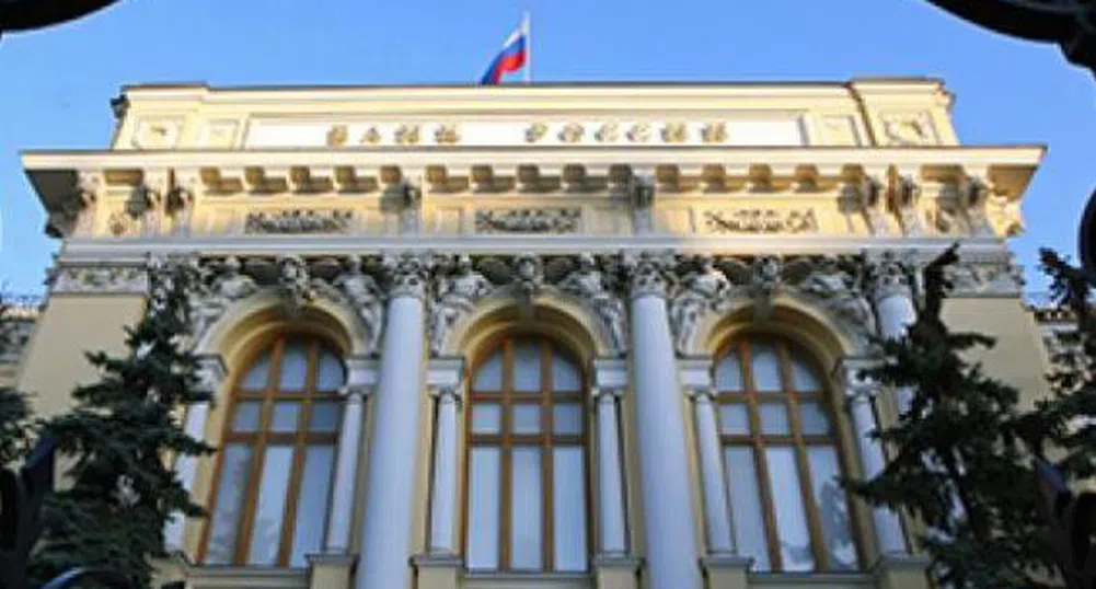 Нови правила за банките, обслужващи руски държавни компании