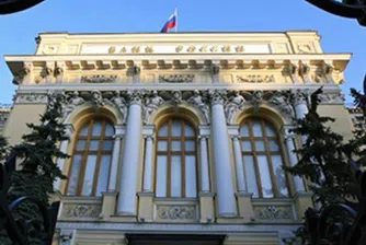Нови правила за банките, обслужващи руски държавни компании