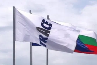 Дъщерна компания на Трейс Груп Холд с договор за 1.8 млн. лв.