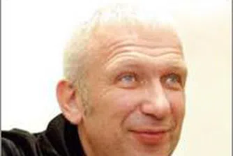 Готие създава собствено златно кюлче