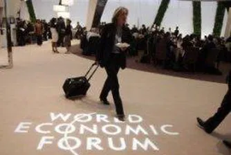 12 000 евро вход за Давос, за концерни - 200 000 евро