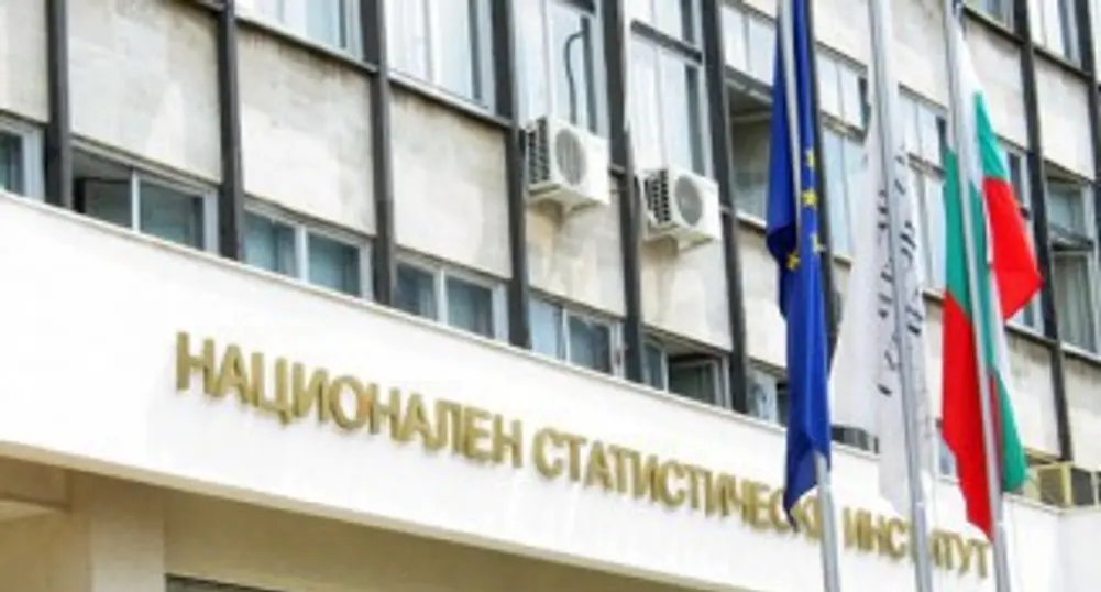 БВП на страната с ръст от 3% за второто тримесечие