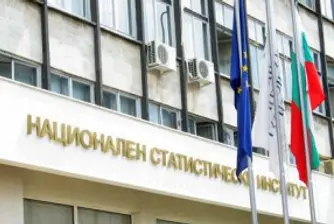 БВП на страната с ръст от 3% за второто тримесечие