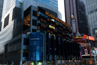 Morgan Stanley излезе на печалба за второто тримесечие