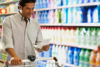 Няколко трика на супермаркетите, чрез които харчим повече пари