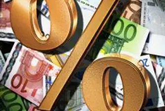 БВП на САЩ с 2.5% ръст за третото тримесечие