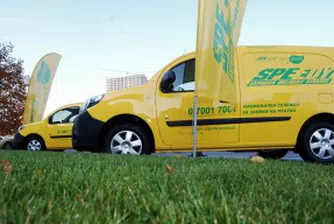 Спиди ще разпределя над 5.6 млн. лв. за дивидент