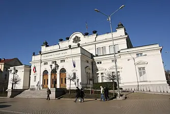 Приеха промените в Търговския регистър