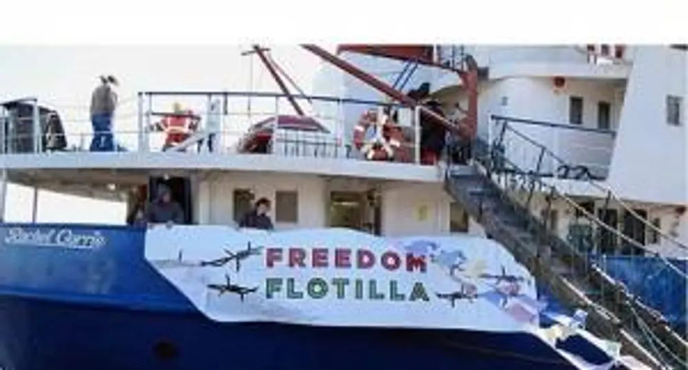 Ирландски кораб не реагира на заповедите на израелските ВМС